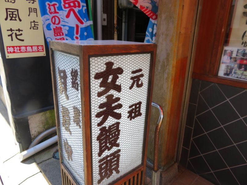 f:id:kataseumi:20180215204833j:plain f:id:kataseumi:20180215204833j:plain