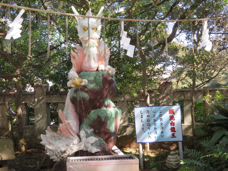 f:id:kataseumi:20180215204847j:plain f:id:kataseumi:20180215204847j:plain