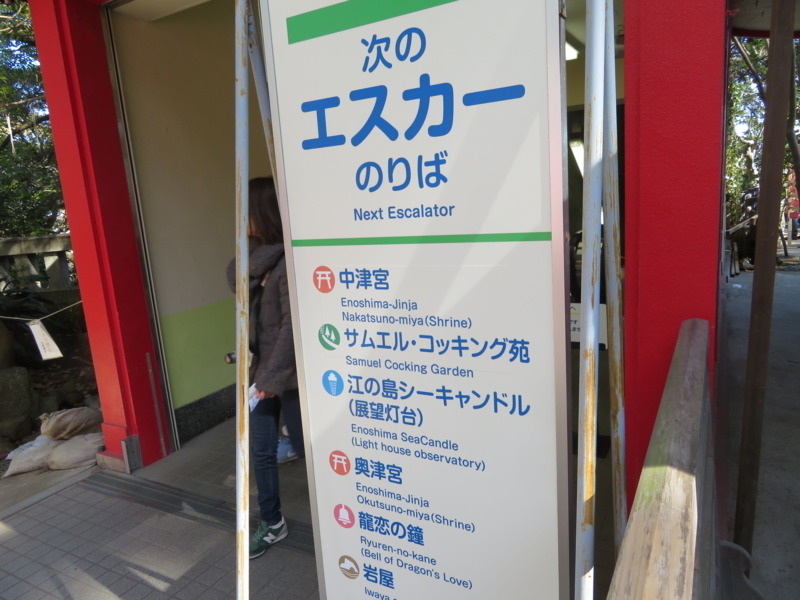 f:id:kataseumi:20180215204855j:plain f:id:kataseumi:20180215204855j:plain