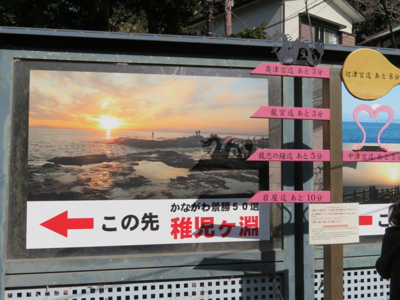 f:id:kataseumi:20180215204924j:plain f:id:kataseumi:20180215204924j:plain