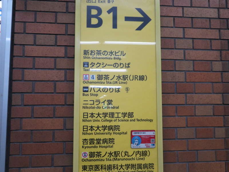 f:id:kataseumi:20180215205051j:plain f:id:kataseumi:20180215205051j:plain