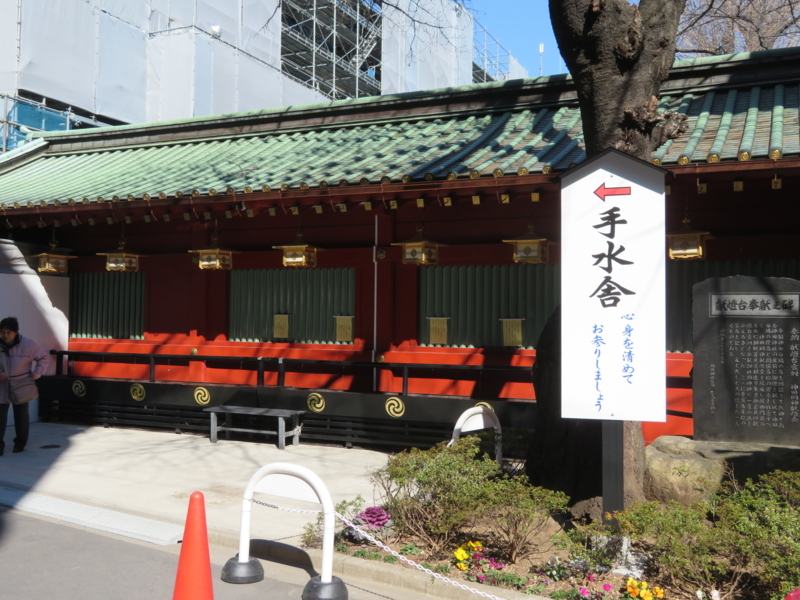 f:id:kataseumi:20180215205105j:plain f:id:kataseumi:20180215205105j:plain