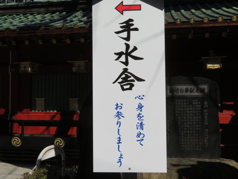 f:id:kataseumi:20180215205106j:plain f:id:kataseumi:20180215205106j:plain