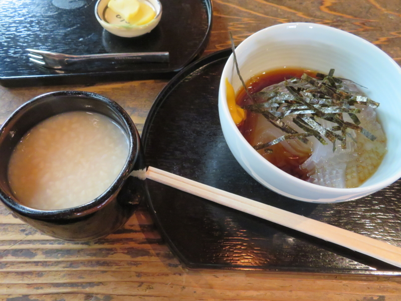 f:id:kataseumi:20180215205145j:plain f:id:kataseumi:20180215205145j:plain
