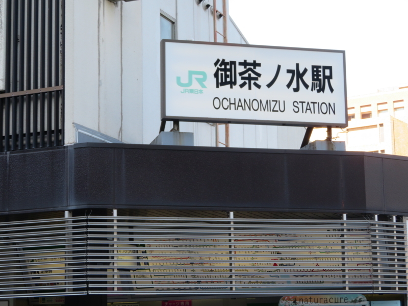 f:id:kataseumi:20180215205200j:plain f:id:kataseumi:20180215205200j:plain