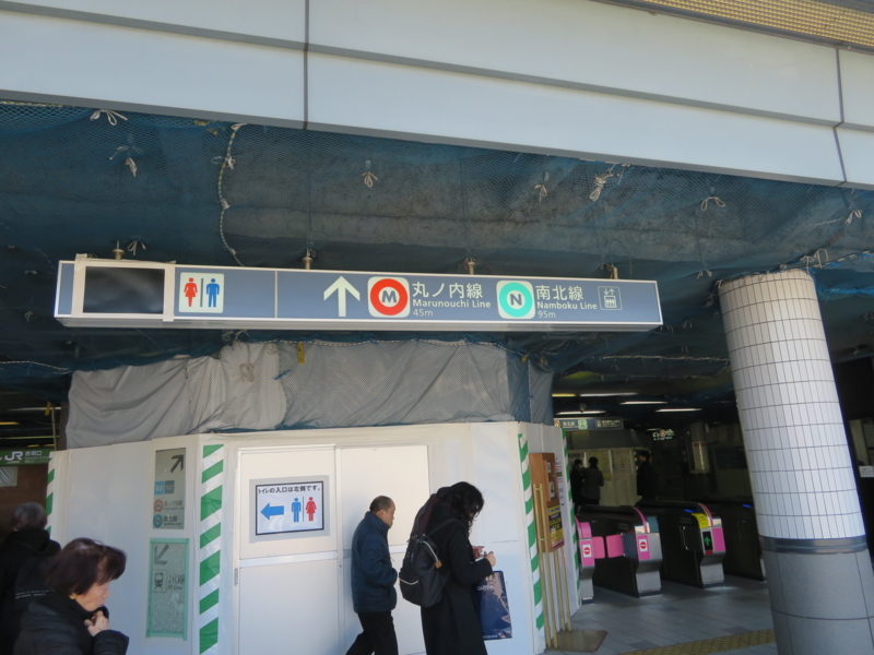 f:id:kataseumi:20180215205209j:plain f:id:kataseumi:20180215205209j:plain