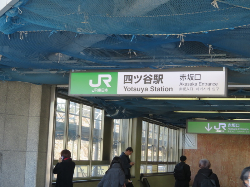 f:id:kataseumi:20180215205210j:plain f:id:kataseumi:20180215205210j:plain