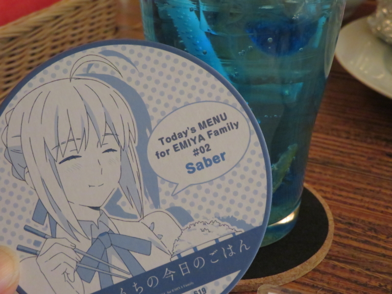 f:id:kataseumi:20180219165547j:plain f:id:kataseumi:20180219165547j:plain