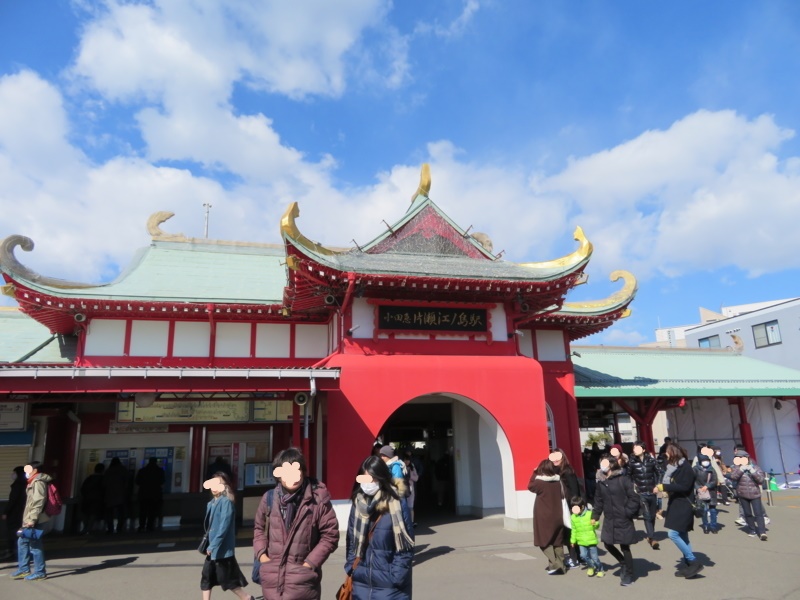 f:id:kataseumi:20180319232746j:plain f:id:kataseumi:20180319232746j:plain