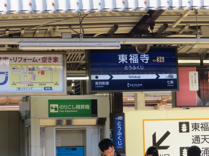 f:id:kataseumi:20180430193957j:plain f:id:kataseumi:20180430193957j:plain