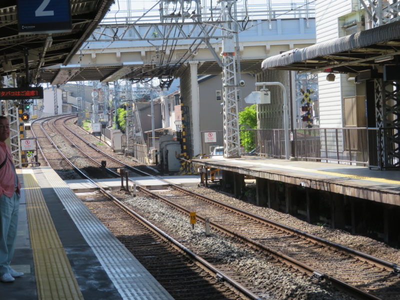 f:id:kataseumi:20180430193958j:plain f:id:kataseumi:20180430193958j:plain