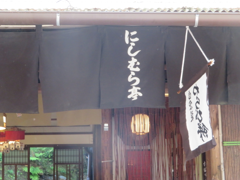 f:id:kataseumi:20180430200438j:plain f:id:kataseumi:20180430200438j:plain