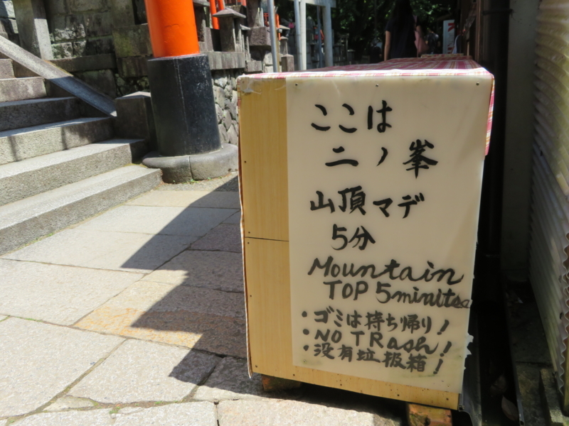 f:id:kataseumi:20180430200456j:plain f:id:kataseumi:20180430200456j:plain