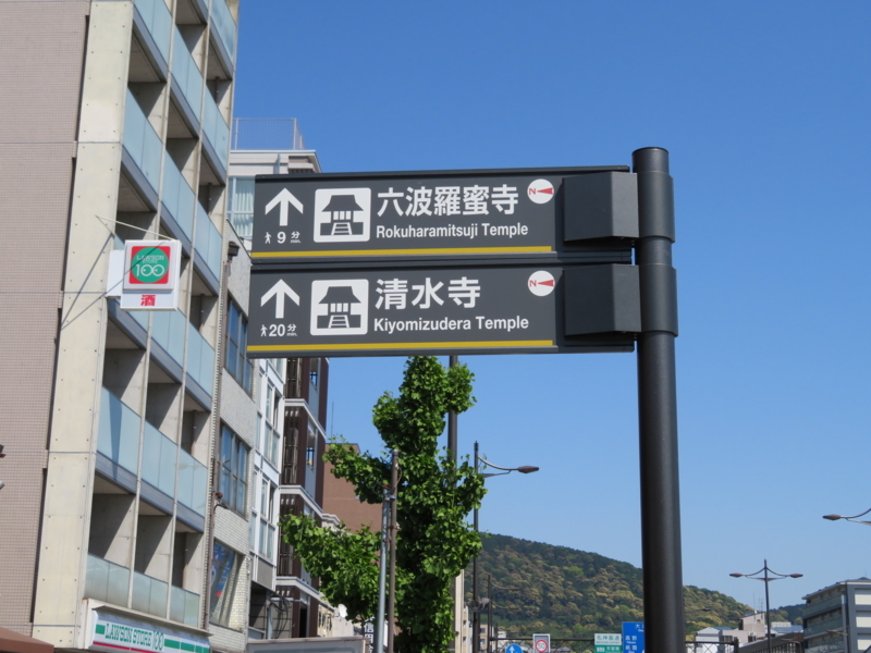 f:id:kataseumi:20180430200526j:plain f:id:kataseumi:20180430200526j:plain