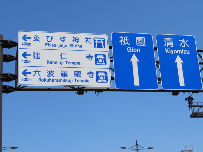 f:id:kataseumi:20180430200528j:plain f:id:kataseumi:20180430200528j:plain