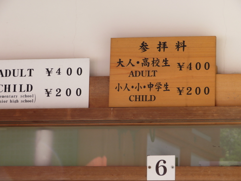 f:id:kataseumi:20180430200539j:plain f:id:kataseumi:20180430200539j:plain