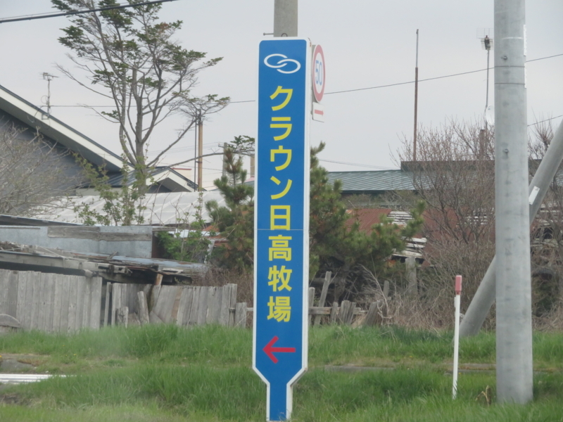 f:id:kataseumi:20180506222458j:plain f:id:kataseumi:20180506222458j:plain