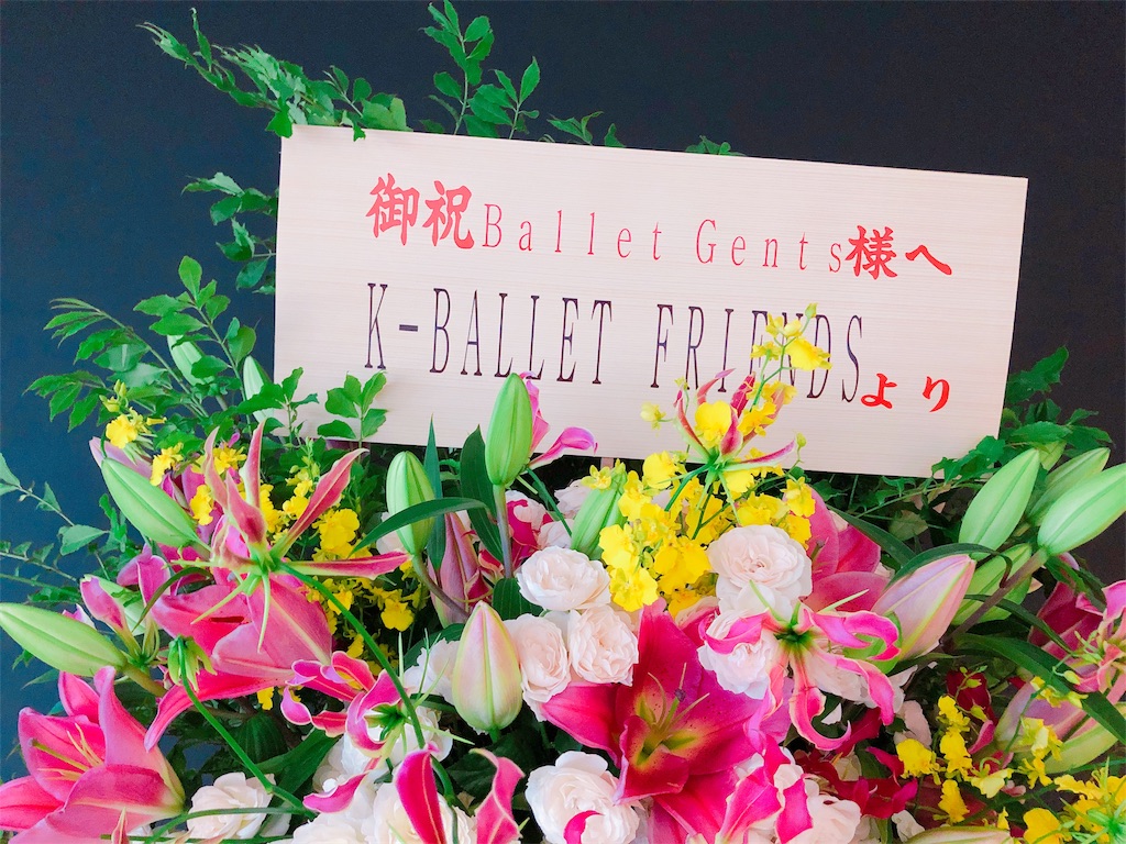 f:id:kataseumi:20180713003354j:plain f:id:kataseumi:20180713003354j:plain