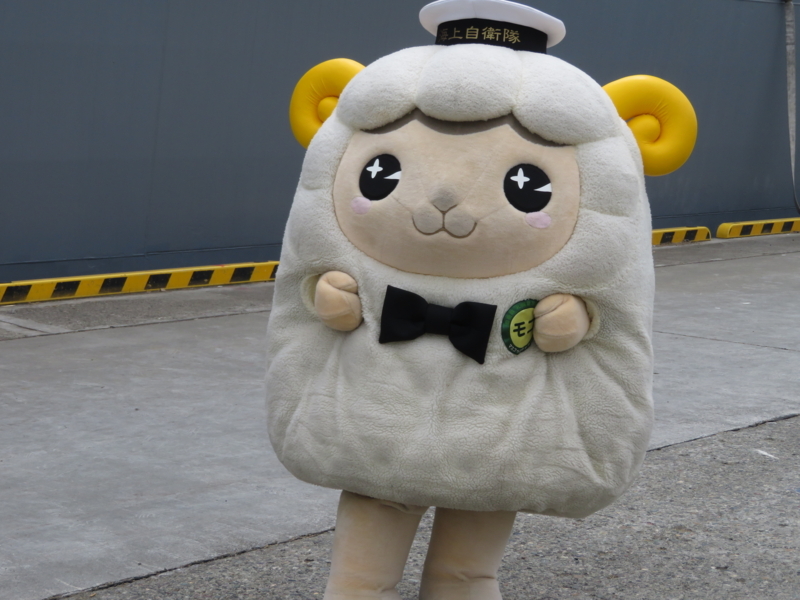 f:id:kataseumi:20180804130339j:plain f:id:kataseumi:20180804130339j:plain