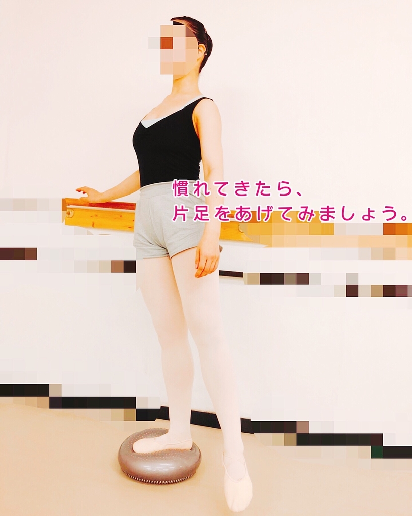 f:id:kataseumi:20181006015555j:plain f:id:kataseumi:20181006015555j:plain