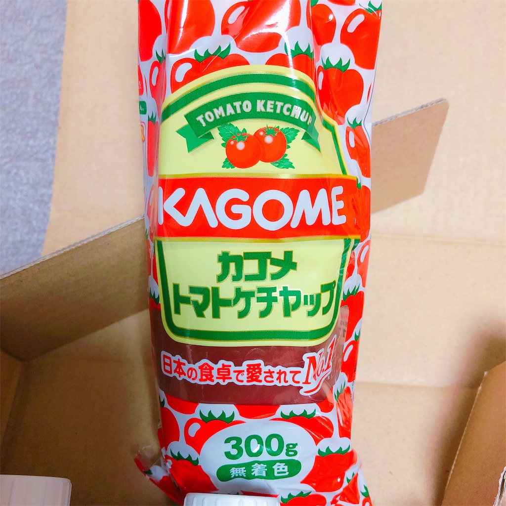 カゴメ優待内容ケチャップの写真