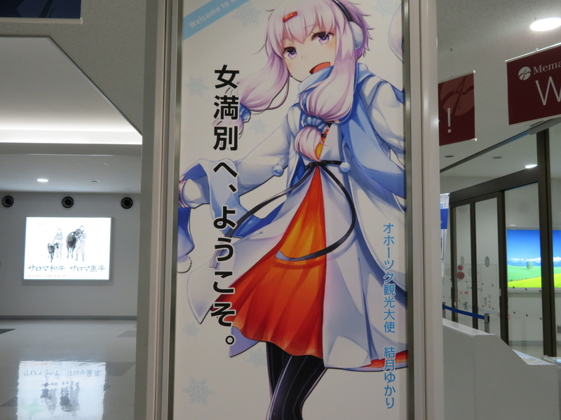 f:id:kataseumi:20181029013235j:plain f:id:kataseumi:20181029013235j:plain