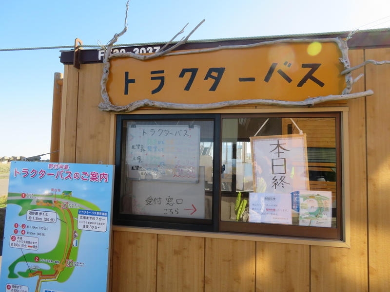 f:id:kataseumi:20181029013652j:plain f:id:kataseumi:20181029013652j:plain