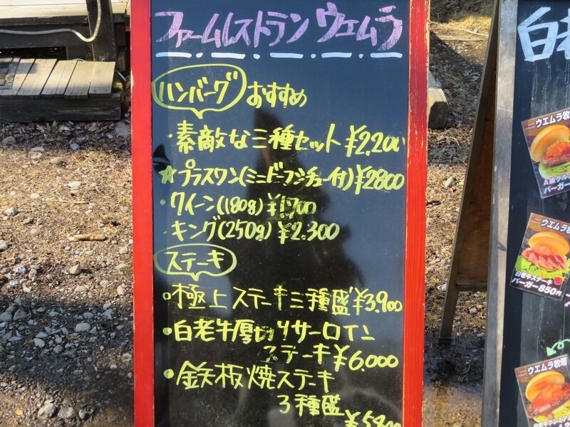f:id:kataseumi:20190321005405j:plain f:id:kataseumi:20190321005405j:plain