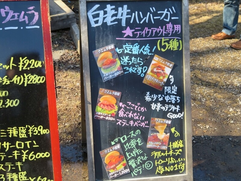 f:id:kataseumi:20190321005406j:plain f:id:kataseumi:20190321005406j:plain