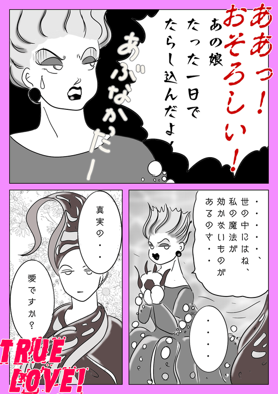 f:id:kataseumi:20190321173649p:plain