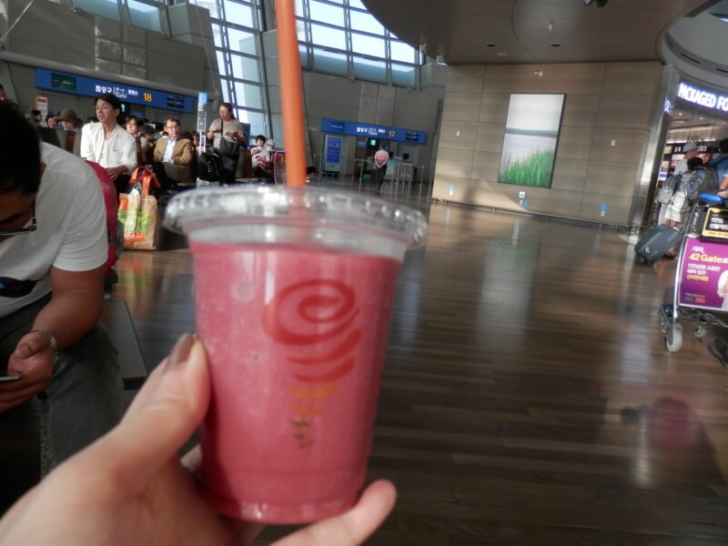f:id:kataseumi:20190321204350j:plain f:id:kataseumi:20190321204350j:plain