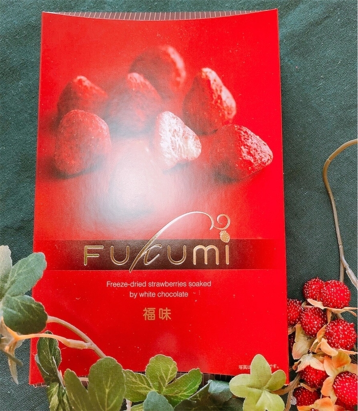 f:id:kataseumi:20190321210527j:plain f:id:kataseumi:20190321210527j:plain