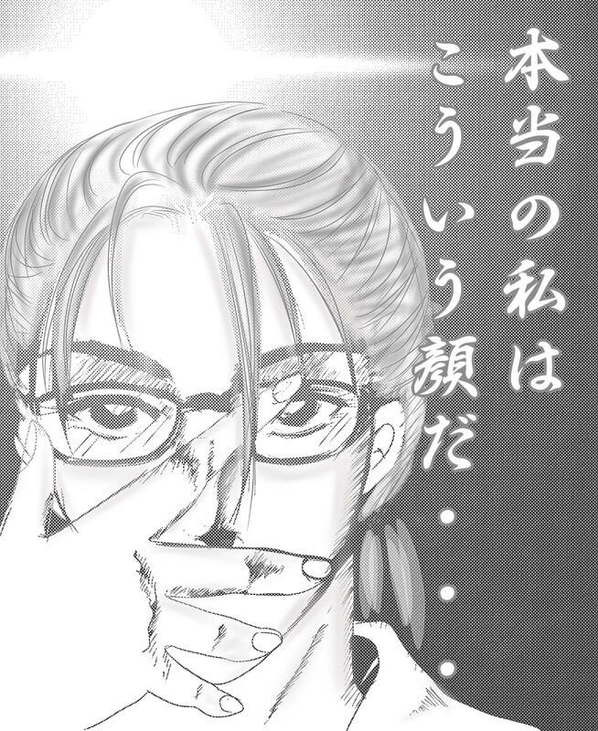 f:id:kataseumi:20190325185514j:plain f:id:kataseumi:20190325185514j:plain