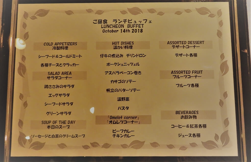 f:id:kataseumi:20190326185928j:plain