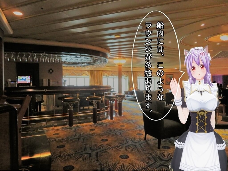f:id:kataseumi:20190326185929j:plain