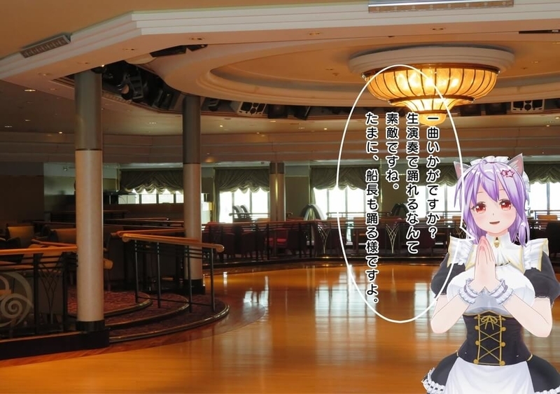 f:id:kataseumi:20190326185946j:plain
