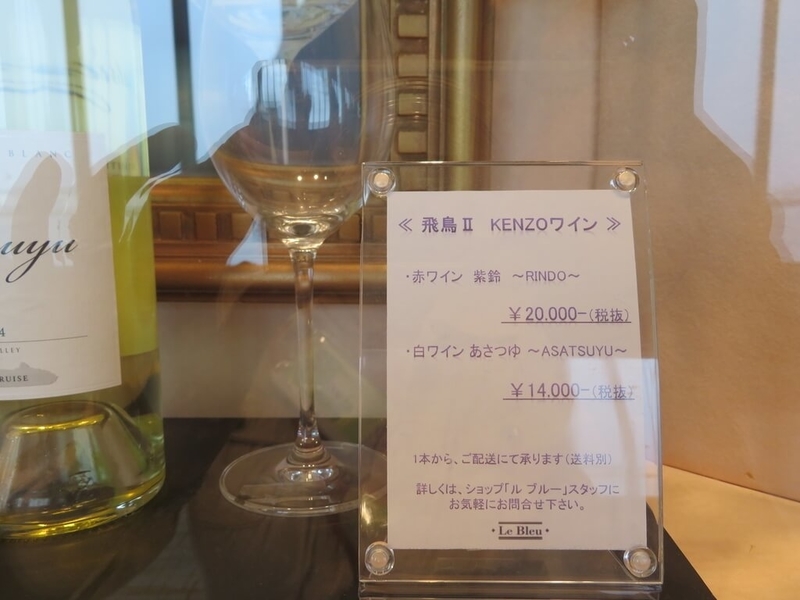 f:id:kataseumi:20190326185948j:plain