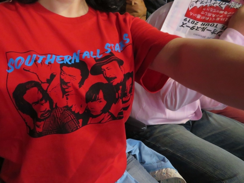 サザンオールスターズライブツアー2019Tシャツの写真