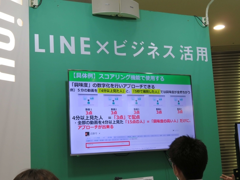 f:id:kataseumi:20190622120353j:plain f:id:kataseumi:20190622120353j:plain