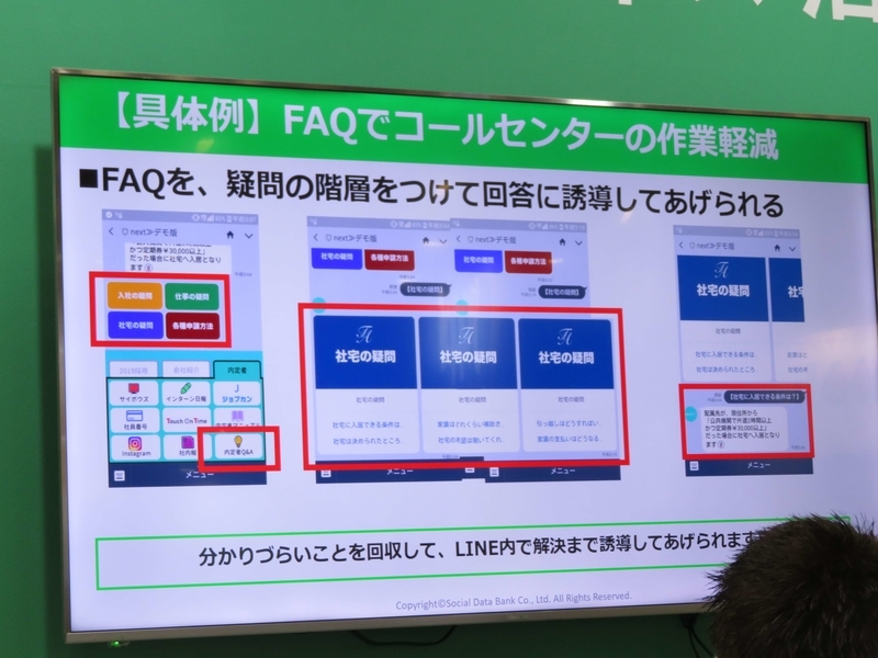 f:id:kataseumi:20190622120410j:plain f:id:kataseumi:20190622120410j:plain