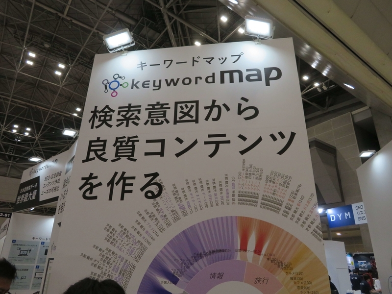 f:id:kataseumi:20190622120601j:plain f:id:kataseumi:20190622120601j:plain