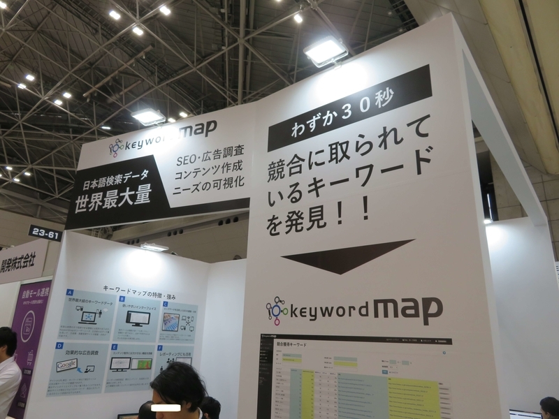 f:id:kataseumi:20190622120616j:plain f:id:kataseumi:20190622120616j:plain
