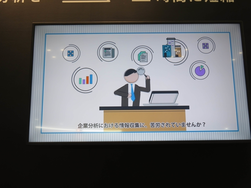 f:id:kataseumi:20190622120950j:plain f:id:kataseumi:20190622120950j:plain