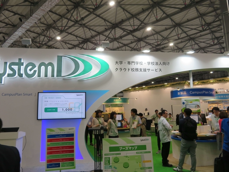 f:id:kataseumi:20190622121401j:plain f:id:kataseumi:20190622121401j:plain