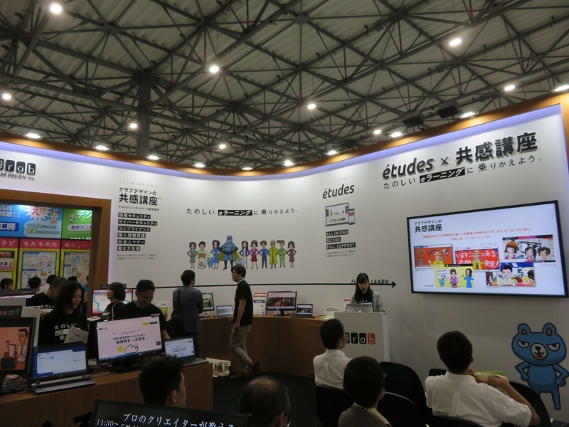 f:id:kataseumi:20190622121704j:plain f:id:kataseumi:20190622121704j:plain