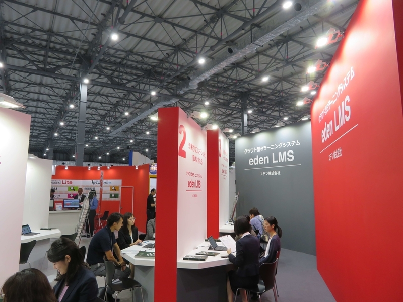 f:id:kataseumi:20190622121821j:plain f:id:kataseumi:20190622121821j:plain