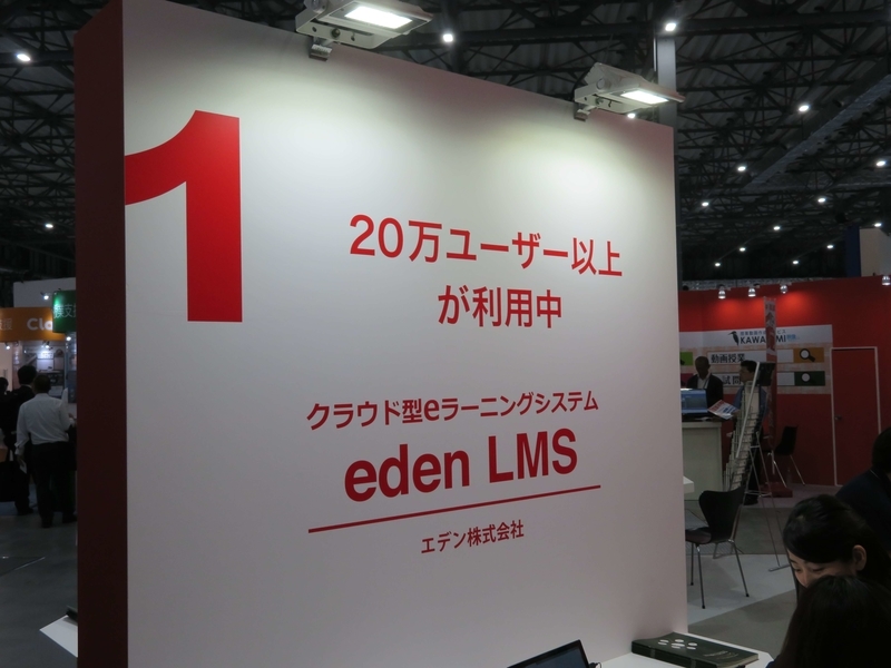 f:id:kataseumi:20190622121844j:plain f:id:kataseumi:20190622121844j:plain