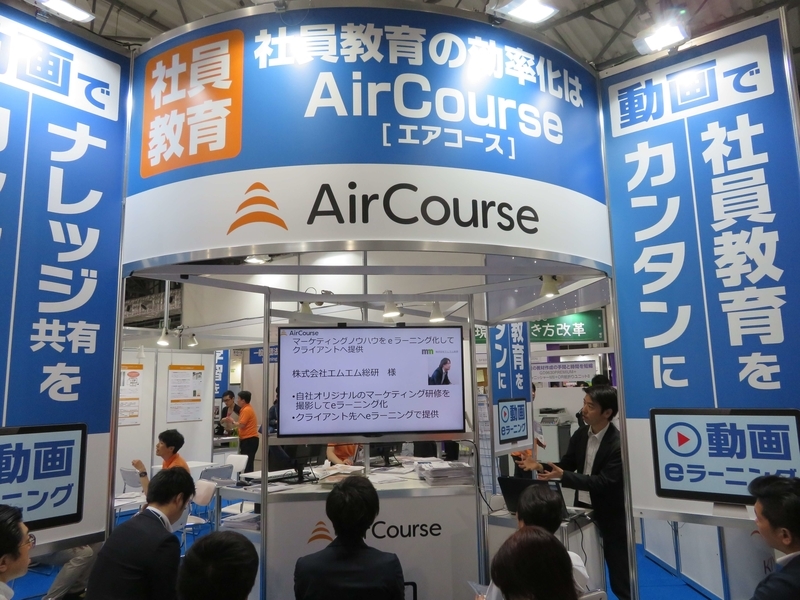 f:id:kataseumi:20190622121919j:plain f:id:kataseumi:20190622121919j:plain