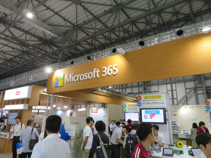 f:id:kataseumi:20190622122012j:plain f:id:kataseumi:20190622122012j:plain