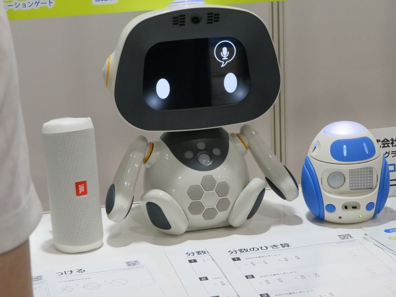 f:id:kataseumi:20190622122304j:plain f:id:kataseumi:20190622122304j:plain